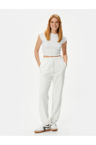 Women's Sweatpants