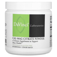 DaVinci Laboratories of Vermont, CAL-MAG Citrate Powder, 5.78 oz (164 g)