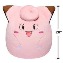 SQUISHMALLOWS Pokemon Clefairy 50 Cm teddy