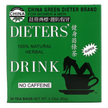 Анкл Лис Ти, Legends of China, натуральный диетический травяной напиток, без кофеина, 30 чайных пакетиков, 69 г