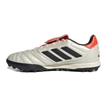 Men's sports shoes for football