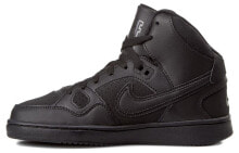 Nike Son of Force Mid 中帮 复古篮球鞋 GS 黑 / Кроссовки Nike Son of Force Mid GS 615158-021