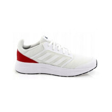 Men's running shoes