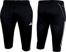 Men's Sports Shorts