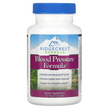 Blood Pressure Formula, 120 Vegan Capsules