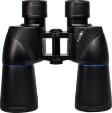 Binoculars for hunting