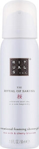 Schäumendes Duschgel mit Kirschblütenduft und Reismilch - Rituals The Ritual Of Sakura Foaming Shower Gel