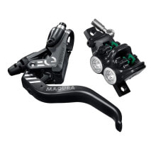 MAGURA MT5 E-Stop Brakes