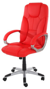 Gaming computer chairs