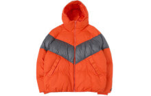 Men's down jackets