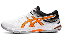 Asics Gel-Beyond 6 低帮耐磨排球鞋 白橘 / Кроссовки Asics Gel-Beyond 6 1071A049-103