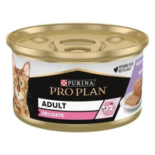 PURINA Pro Plan Delicate Turkey 85g Cat Snack 24 Units