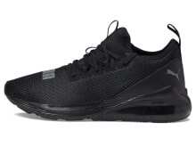 Men's running shoes and sneakers