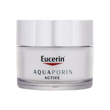 Moisturizing and nourishing the skin of the face