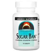 Витамины и БАДы при сахарном диабете Source Naturals, Sugar Ban, 75 Tablets