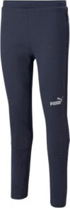 Men's Sports Trousers