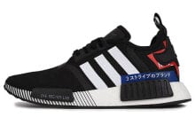 adidas originals NMD_R1 防滑耐磨 低帮 运动休闲鞋 男女同款 黑白 / Кроссовки Adidas originals NMD_R1 EF2357