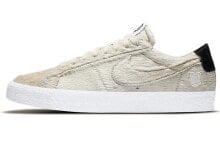 Medicom Toy x Nike Blazer Low zoom blazer qs 