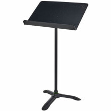 Gravity NS ORC 1 Music Stand