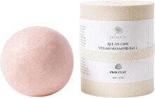 Festes Shampoo Rosa Tonerde - Erigeron All in One Vegan Shampoo Ball Pink Clay