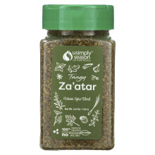 Artisan Spice Blend, Za'atar, 4.8 oz (135 g)