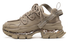 VITTORIO VENTURA Chunky Sneakers Women's Low-Top Khaki