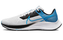 Men's running shoes