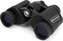 Binoculars for hunting