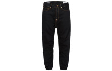 Men's jeans