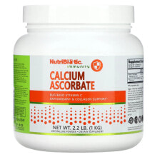 Immunity, Calcium Ascorbate, 16 oz (454 g)