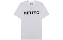 Men's T-shirts and T-shirts