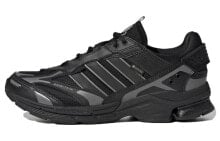 adidas Spiritain 2000 Gore-Tex舒适 减震 低帮 跑步鞋 男女同款 黑色 / Кроссовки Adidas Spiritain 2000 Gore-Tex HP6716