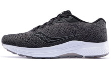 Купить мужские кроссовки Saucony: Кроссовки Saucony Clarion 2 Black/Grey