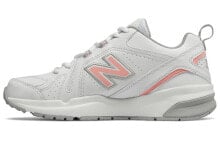 New Balance 608v5 白粉色 女款 / Обувь спортивная New Balance WX608WP5 608v5