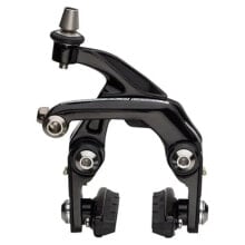 CAMPAGNOLO Chorus Rear Rim Brake Caliper