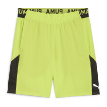 Men's Sports Shorts