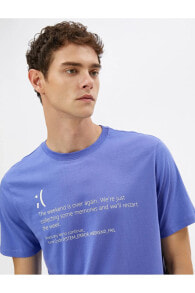 Men's T-shirts