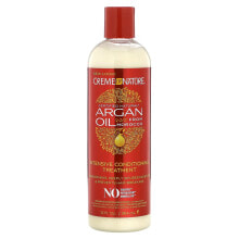 Argan Oil Intensive Conditioning Treatment , 12 fl oz (354 ml)