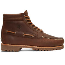 Men's High Boots