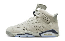 Jordan Air Jordan 6 Retro 中帮 复古篮球鞋 GS 深蓝灰 / Кроссовки Jordan Air Jordan 6 Retro GS 384665-012