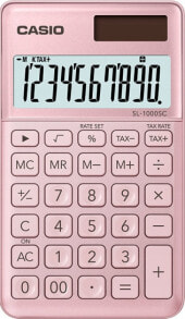 School calculators