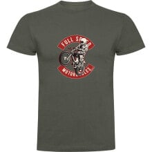 Men's sports T-shirts and T-shirts