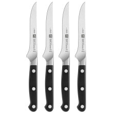 Kitchen knives