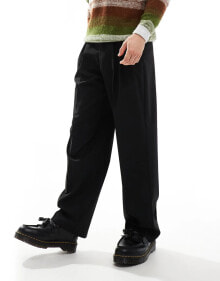 Men's trousers