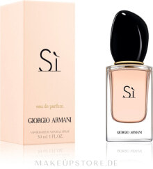 Giorgio Armani Si - Eau de Parfum