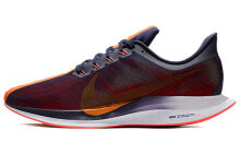 Nike Air Zoom Pegasus 35 Turbo Blackened 防滑耐磨 低帮 跑步鞋 男女同款 橙 / Кроссовки Nike Air Zoom Pegasus 35 Turbo Blackened AJ4114-486