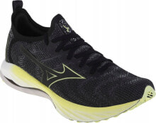 Men's Running Sports Shoes