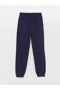 Children's Sweatpants