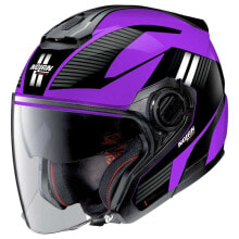 Helmets for motorcyclists