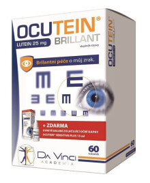 Окутеин Бриллиант 25 мг Лютеин 60 капсул. + Глазные капли Ocutein® Sensitive, смазка, 15 мл БЕСПЛАТНО